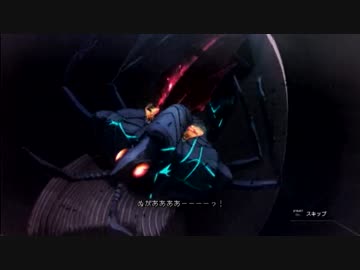 【ゆっくり解説】そうだ、エルシャダイやろう。Part011【最終回】