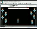 【姦しいにも程ガール】阿部鬼実況Part4【お前ら全員ホモ】