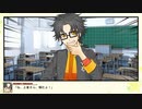 【実況】『スターズ★ピース 恋愛応援⇒友達獲得ケーカク』 Part2