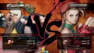 2015.8/1 フリーダム横浜ウルⅣ ビギナーズクラス総当りpart2