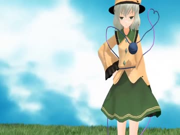 【東方MMD】ほのぼの古明地姉妹