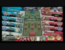 WLW Twitter交流会【ワンダーオフ】一回戦るいりおチームv.s.産廃チーム