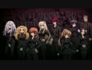 『シュヴァルツェスマーケン 紅血の紋章』特報
