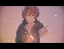 【KaA。】　さよならだけが人生だ　【歌ってみました】