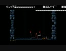aisssyさんの プリンス・オブ・ペルシャ SFC版【実況プレイ】その6
