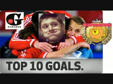 TATEPON de RING Gリーグ 2015 BEST GOAL10