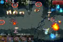 ドラゴンゾンビとモニカ嬢(レダ級)