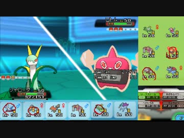 【ポケモンORAS】ひっそりシングルレート実況 42【ジャローダ】