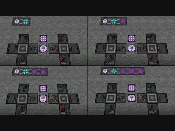 【Minecraft】適当にMOD触るよPart3【ゆっくり実況】