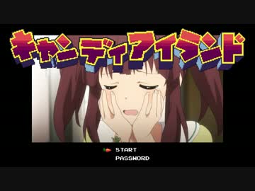 【キャンディアイランドｘワギャン】モザイクあてクイズ！