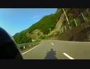 大台ケ原名物スパイラル