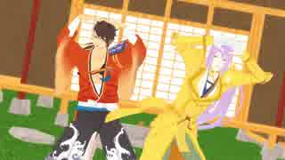 【MMD刀剣乱舞】drop pop candy 【陸奥守・蜂須賀】