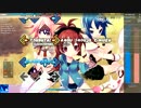 [ステマニ] つぶやき魔法少女りむる