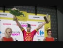 英語のできない主が北米版Tour de France2015をPLAYステージ６その５