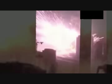 【衝撃】天津の爆発事故巻き戻し映像が世紀末すぎる 完全版は説明文から