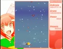 いろいろと怪しいアイワナるきみん７！実況プレイ　part5