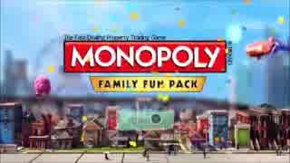 英語のできない主が北米版MONOPOLYをPLAY