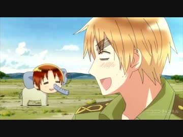 【APヘタリア】アフリカ戦線で追いかけっこトレーニング【音MAD】