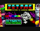 「JetPack」をプレイ後編