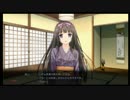 リア充になります 【実況】彼女はオレからはなれない part8