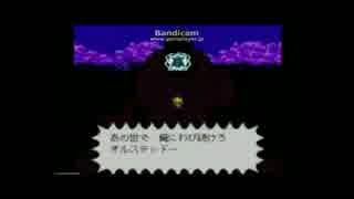 【演じてみた】　LIVE　A　LIVE　中世編　【わび続けさせるトコ】