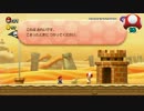 新・ゲーム実況は１日１分まで！ 75