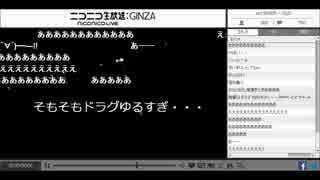 【海釣り生放送動画】久ぶりのタコ編（だったはずが）