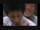 ヤ　メ　ロ　ヤ　メ　ロ.MP4