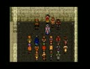 108人と共に【幻想水滸伝】実況プレイ_part25