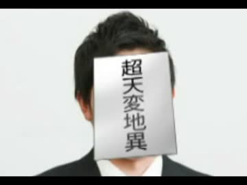 【替え歌】　就活ソングと課題ステップ　【血界戦線ＥＤ】