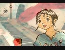 カープの「宮島さん」をドビュッシーぽく弾いてみた
