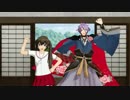 【MMD刀剣乱舞】歌仙と夏奈で有頂天ビバーチェ【MMDみなみけ】