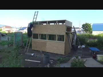 超高速DIY　１０分以内に鳥小屋を改装