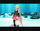 【MMD】　六兆年と一夜物語　IA　