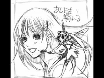 「あしたも晴れる」の主題歌『てんき。』