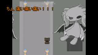 【黒バス偽実況】チャリアカー組がCoCRPG『SAVE』をゆっくりプレイPart１３