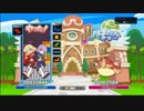 【ぷよぷよテトリス】8/13　あめみや対mfmf詰め合わせ　part1