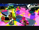 【実況】Splatoon ストリートのイカしたペンキ屋～ガトリング・ホッケ～