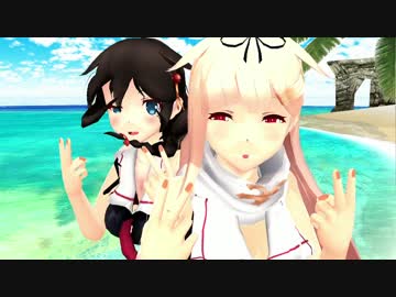 【ＭＭＤ艦これ】夕立＆時雨　ELECT
