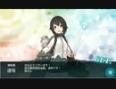 【艦これ2015夏イベ】反撃！第二次SN作戦E-4ラストダンス【難易度：甲】