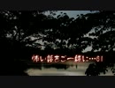 【2ch】怖い話をご一緒に…61