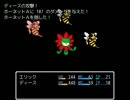 【実況】B級バスターズ！！【単発】