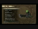 【実況】ＦＦ零式を普通にプレイ　第５章　part2