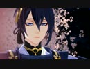 【第15回ＭＭＤ杯Ex】　アニメ風 ハルニキミト【カメラ配布あり】
