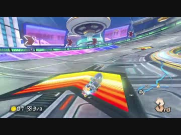 【BFXX】マリオカート8大会ザ・ファーストグランプリ【決勝】