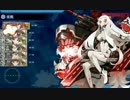 艦これ2015年夏イベントE4