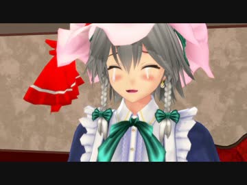 【第15回MMD杯本選】おぜう様と従者のすれ違い☂【東方MMD】