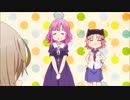 がっこうぐらし6話のみーくんからみた景色(先生のセリフカット)