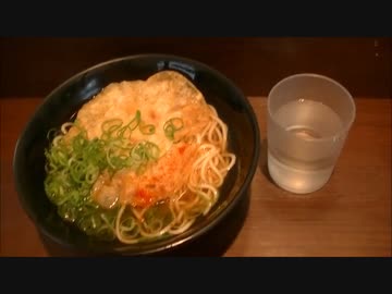 パンツマンの岡山旅行。