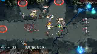 【千年戦争アイギス】 死霊術師の研究所前　★3　※ガチャ黒使用